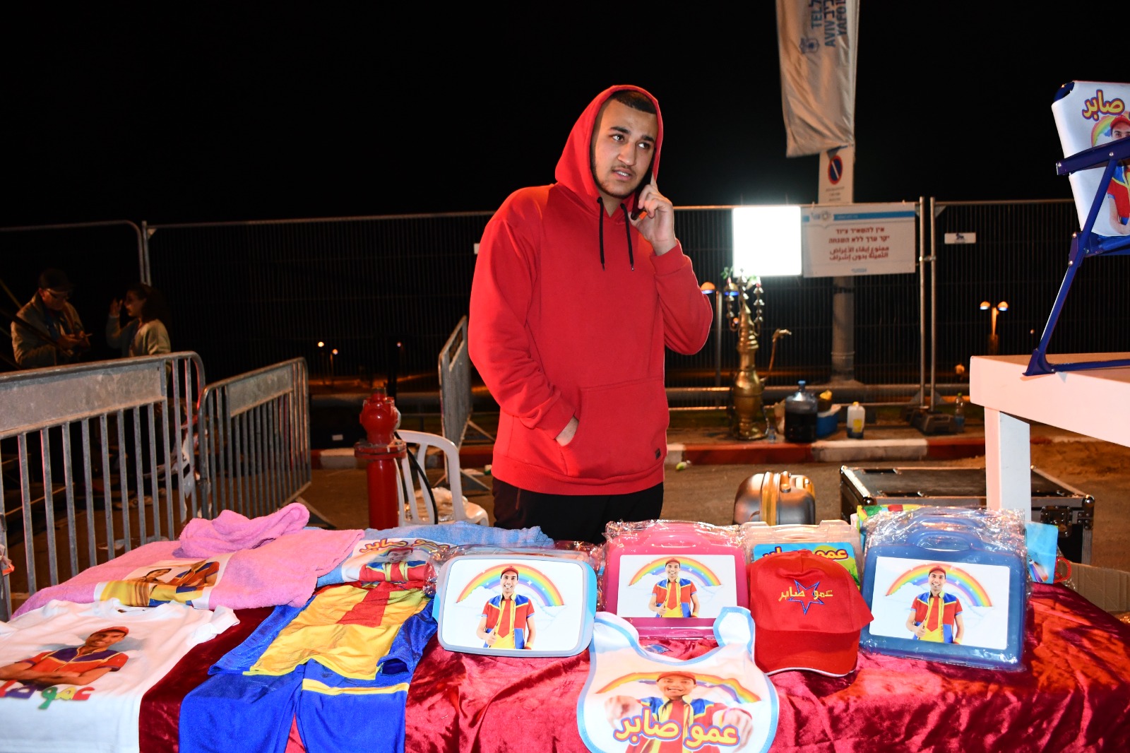 WhatsApp Image 2022-04-09 at 10.52.24 PM (4).jpeg